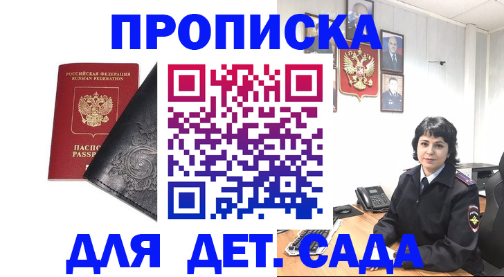 форма 3 в Урени